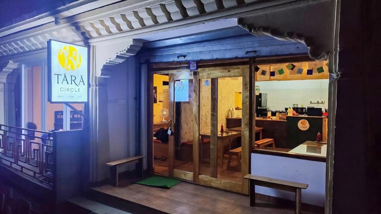 Tara Circle Hostel Darjeeling  Bagian luar foto